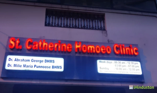 St. Catherine Homoeo Clinic - Logo