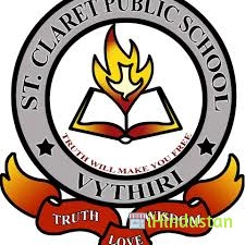 St. Claret Public School - Logo