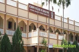 S.T College Of Education - Logo