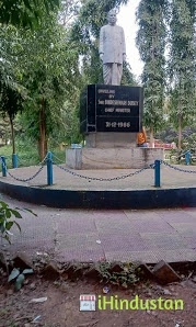 St. Columba's College Hazaribagh - Logo