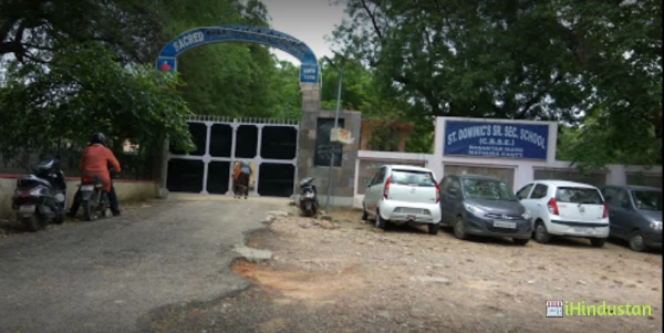 St. Dominic's Senior Secondary School - Logo