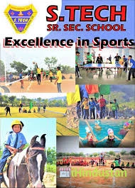 STECH.SR.SEC.SCHOOL(CBSE Affiliated) - Logo