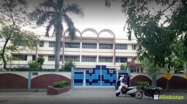 Stella Maris Inter College - Logo