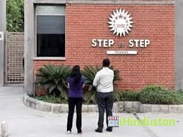 Step By Step School - Logo