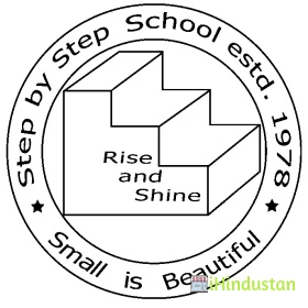STEP BY STEP SCHOOL - Logo