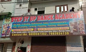 Step It Up Dance Academy - Logo