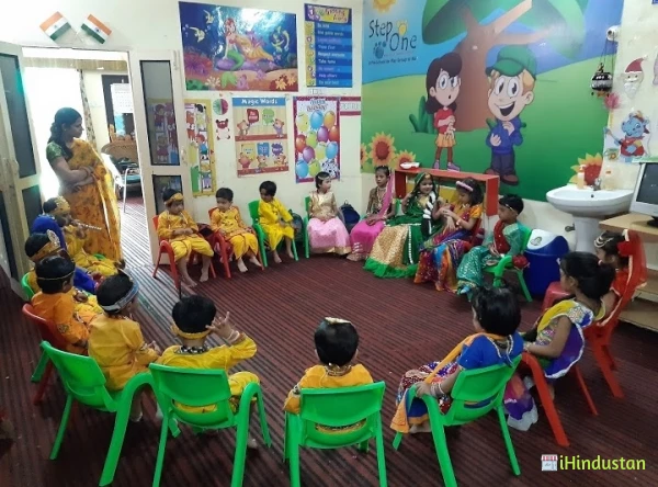 Step One School India - Logo