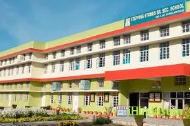 Stepping Stones Sec. School - Logo