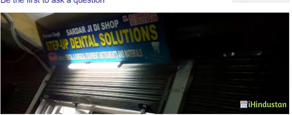 Step-up Dental Solutions - Logo