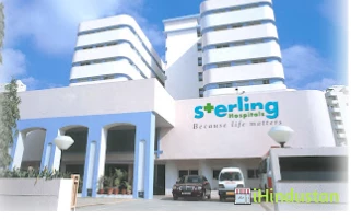 Sterling Hospital - Logo