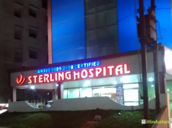 Sterling Hospital - Logo
