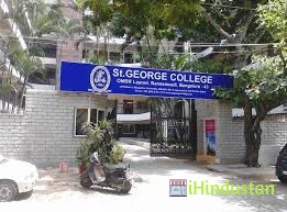 St George College of Management Science and Nursing - Logo