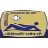 St. George College of Management Science & Nursing (SGCMSN) - Logo