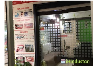 St. George Dental Clinic Edappally - Logo