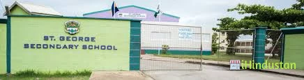 St George Secondary School - Logo
