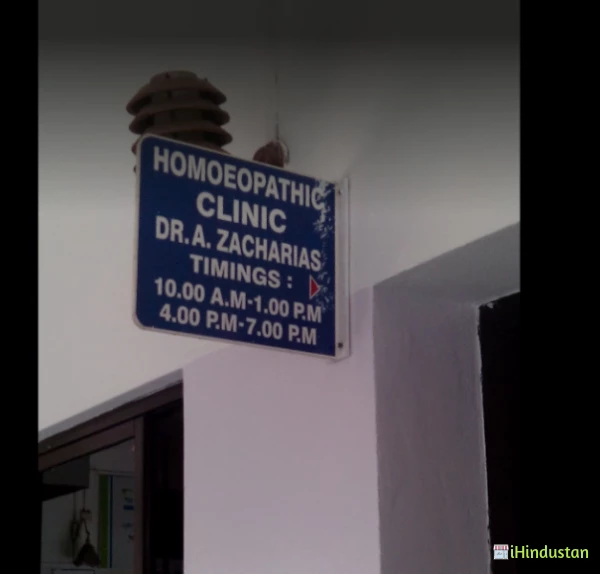 St.George's Homeopathic Clinic - Logo