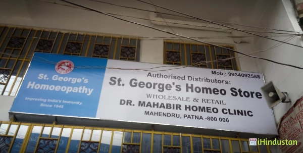 ST. George's Homoeopathy - Logo