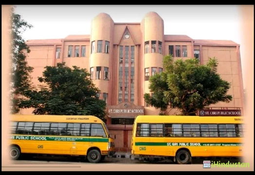 St. Giri Public School - Logo