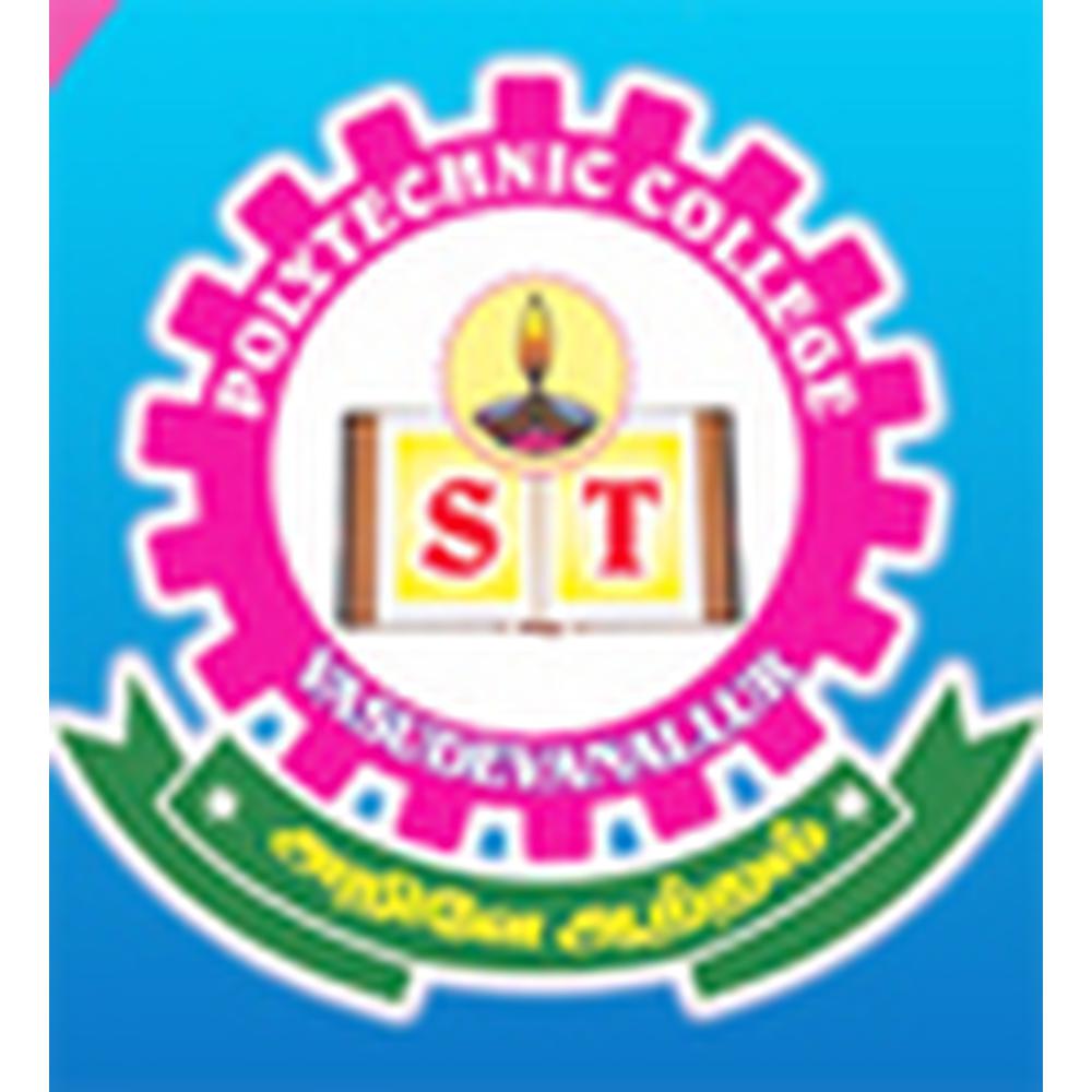 S. Thangapazham Polytechnic College (STPC) - Logo