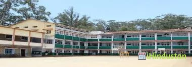 St Hildas Higher Secondary School - Logo