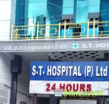 ST Hospital (P) LTD., - Logo
