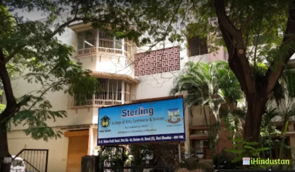 Stirling College - Logo