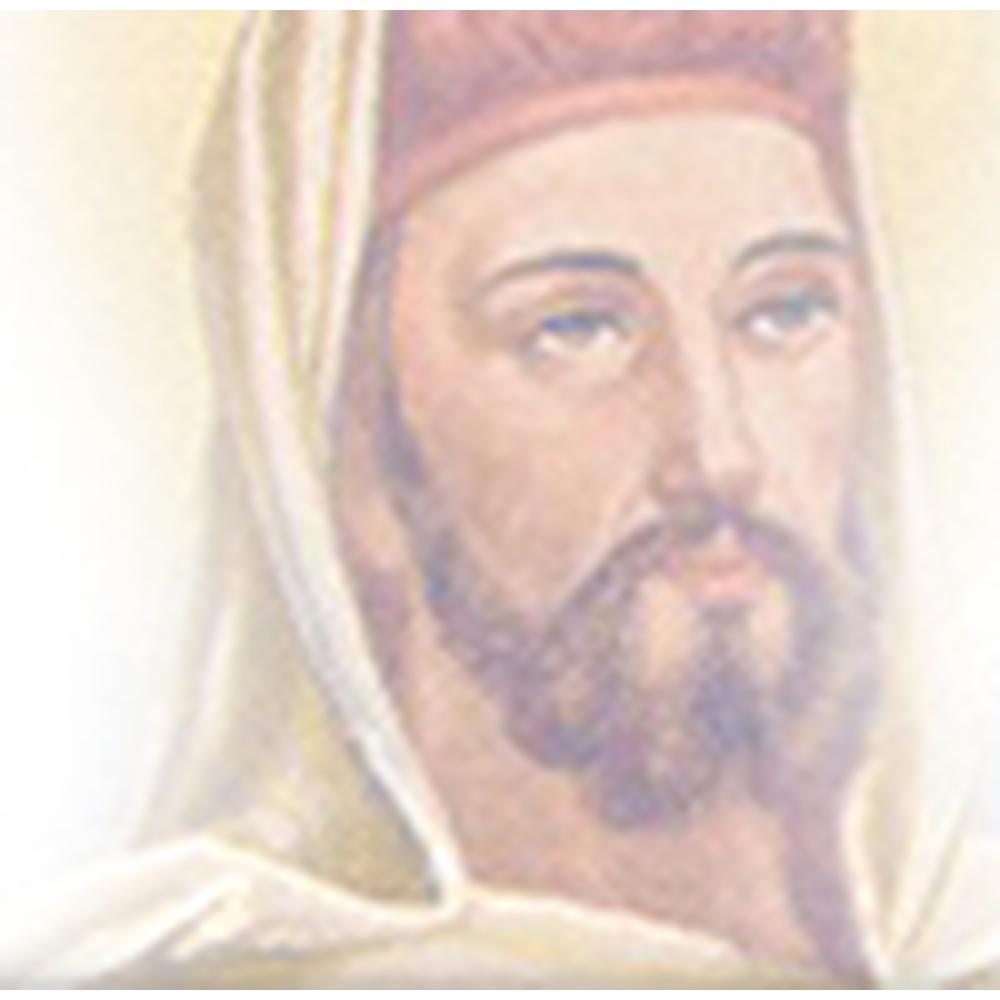St. John De Britto College Of Education (SJDBCE) - Logo