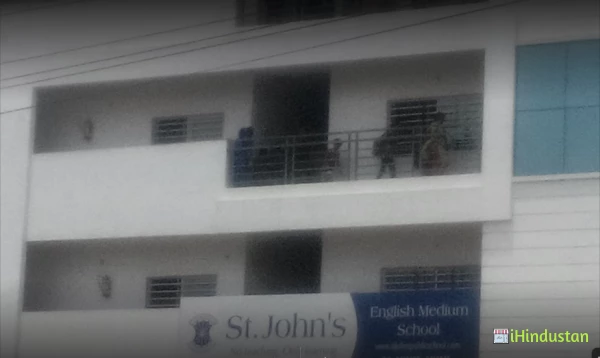 St. John's English Medium School - Logo