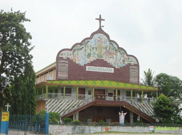 St. John`s Higher Secondary School, Barama - Logo