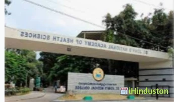 St Johns Medical College, Bangalore - Logo