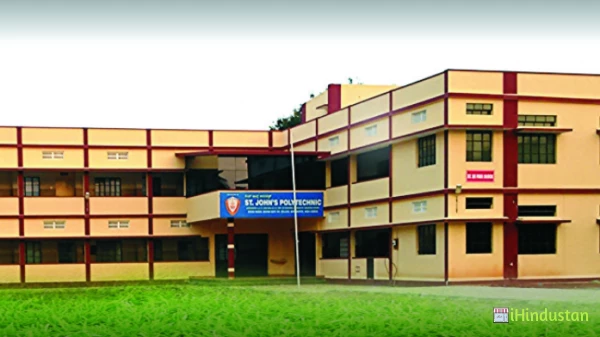 St. John's Polytechnic College - Logo