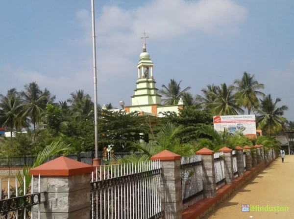ST John's School, Mandya - Logo