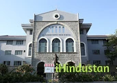 St Joseph’s Boys High School - Logo