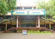 St.Joseph's College Higher Secondary School - Logo