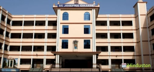 St.Joseph's College Prayagraj - Logo