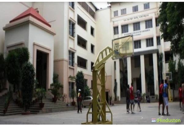 St Joseph's Commerce College - Logo