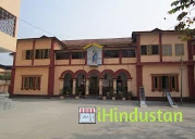 St. Josephs Convent H.S School - Logo