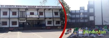 St.Joseph's English Higher Secondary School - Logo