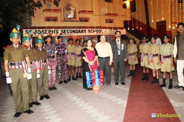 St Josephs Higher Secondary School - Logo
