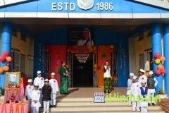 St. Joseph's Higher Secondary School - Logo