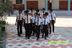 St. Joseph's Higher Secondary School - Logo