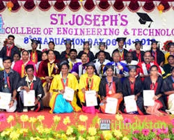St.Joseph's Institute of Technology - Logo
