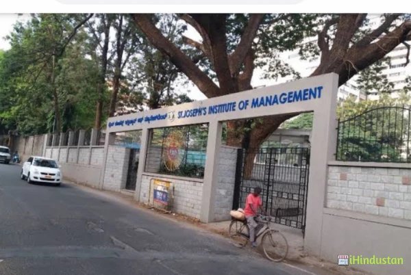 St. Joseph's Institute of Management - Logo
