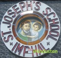 St. Joseph's School - Logo