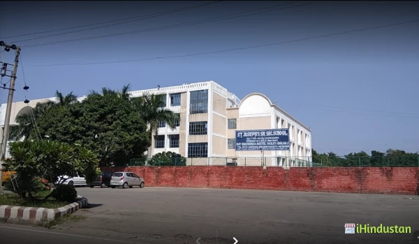 St Joseph's Senior Secondary School - Logo
