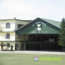 St Jude’s School Dehradun - Logo