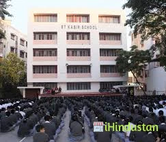 St. Kabir School - Logo