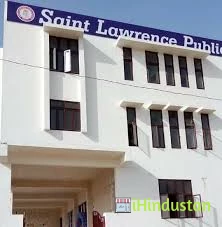 ST. LAWRENCE PUBLIC SCHOOL - Logo