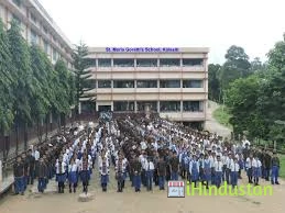 St. Maria Goretti's School - Logo