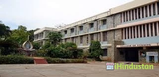 St Martha's College of Nursing - Logo